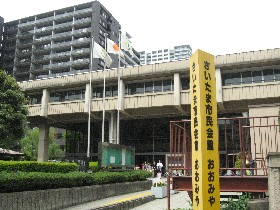 �������܎s �s����ق����݂�