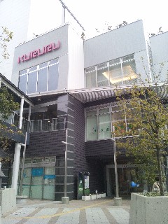 �n�s�������z�[�� �����