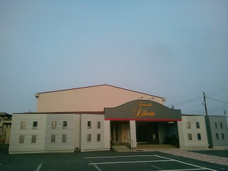 �����ۂ�[��ɍ��� �C�x���g�z�[�����x���e