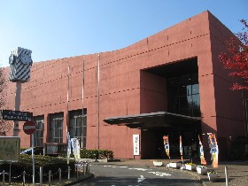 新座市民会館