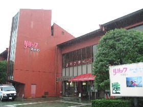 ���쒬������� �����b�N������