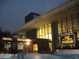 ��ˎs������� �ӂꂠ