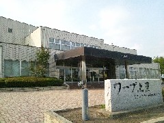 ���[�v�㗢(�㗢�����������Z���^�[)