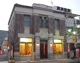 ���ʑ吳��