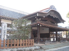 川越城本丸御殿