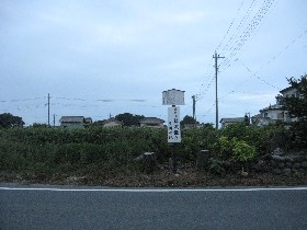 ���򓍉�a�̒n