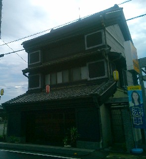 ����ƏZ��