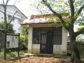 �������̔Γ��k�F��ˎs