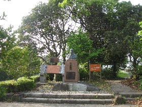 �{���ØZ���m���a�̒n