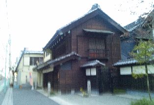 ����ƏZ��F�����s