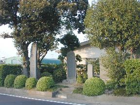 �ˉ�莁�������