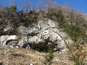 神庭洞窟遺跡