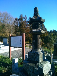 ��ߐ��̐Λ�