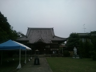 �{���s�F�ŕꎛ