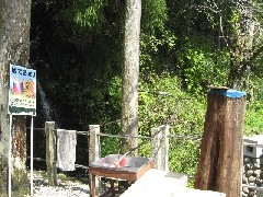 �s���̖���(�є\�s)