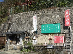 �M�\�̐�(�є\�s)