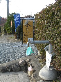 �[�@��(��������)