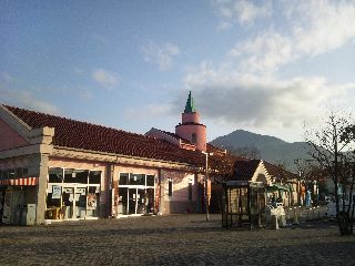 ���̉w������