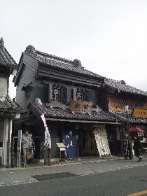 �J�؏ݖ��E�����I�v�Y�@�ނ����G���p��