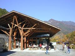 �ʂ̍��ӂꂠ���̐X ��ʌ��X�щȊw��