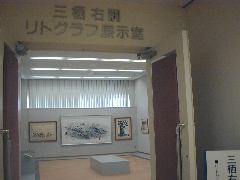 �O���E�k���g�O���t�W����