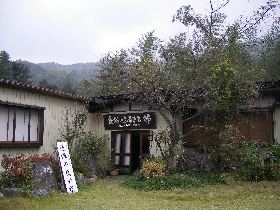 ���D�̂ӂ邳�Ɗ�