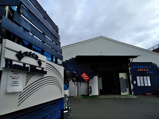 �{�c���ގq.�~���[�W�A��(�����s)