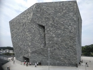 �p�앐����~���[�W�A��