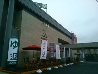 FJsFӂcafe nj̓