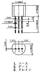 2SK246