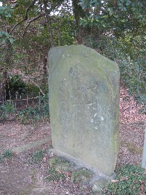 加須市総願寺の芭蕉翁句碑