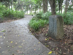 県民福祉健康村の万葉歌碑