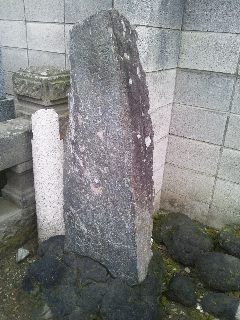 安養院小倉家墓地の芭蕉句碑