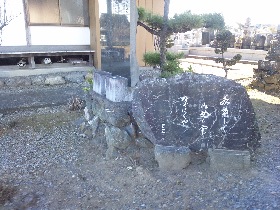 �������̔m�ԋ��F�{���s