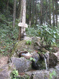 観音水(東秩父村)