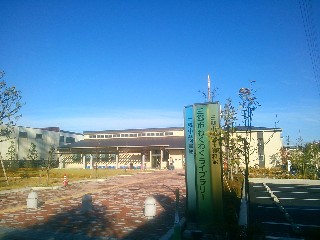 三郷市郷土資料館